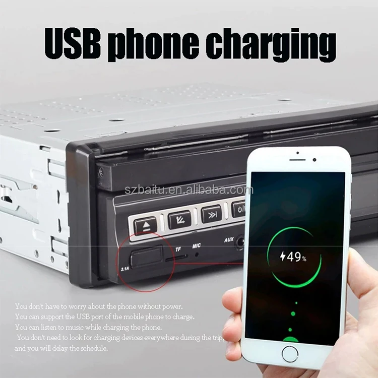 7 inch Retractable player