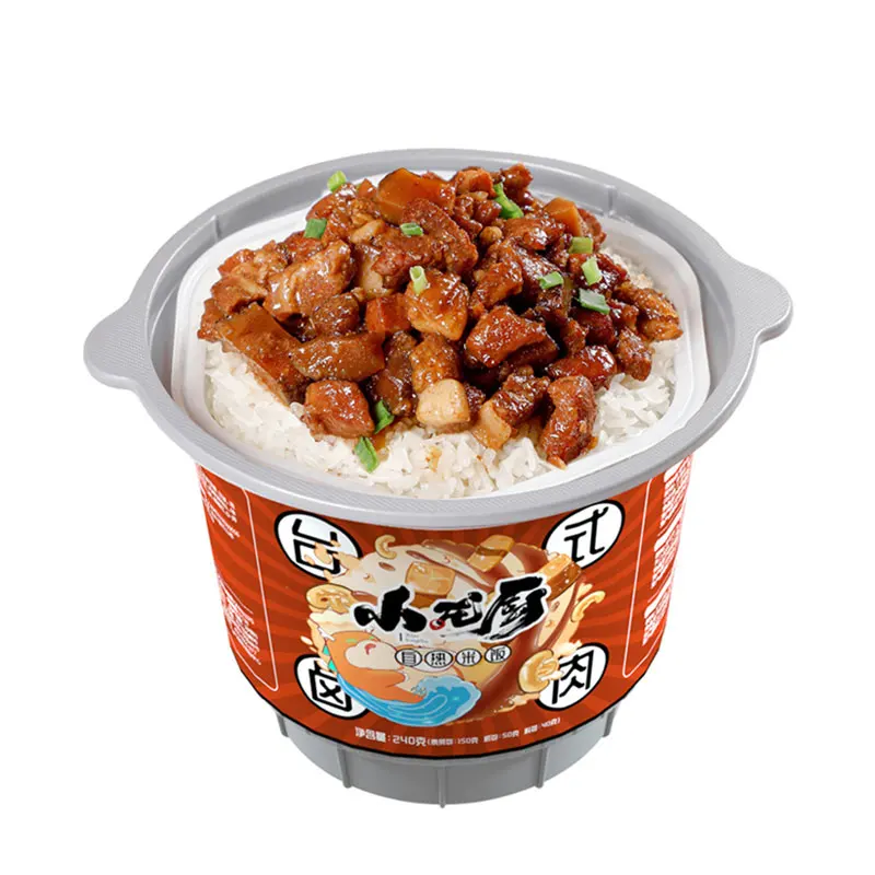 
Convenient Instant Cooked Rice Ready to Eat Food Stewed Meat Self Heating Rice 
