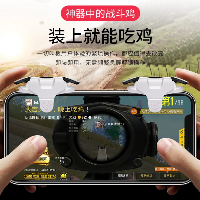 Мобильный игровой контроллер king of Chicken 3, кнопка огня, мышь, чувство нажатия, триггер, мобильный игровой контроллер для PUBG