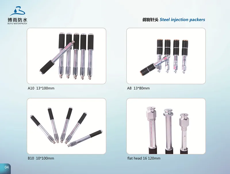 Steel resin grouting Injection packers 13*100 mm A10 Nipples low pressure