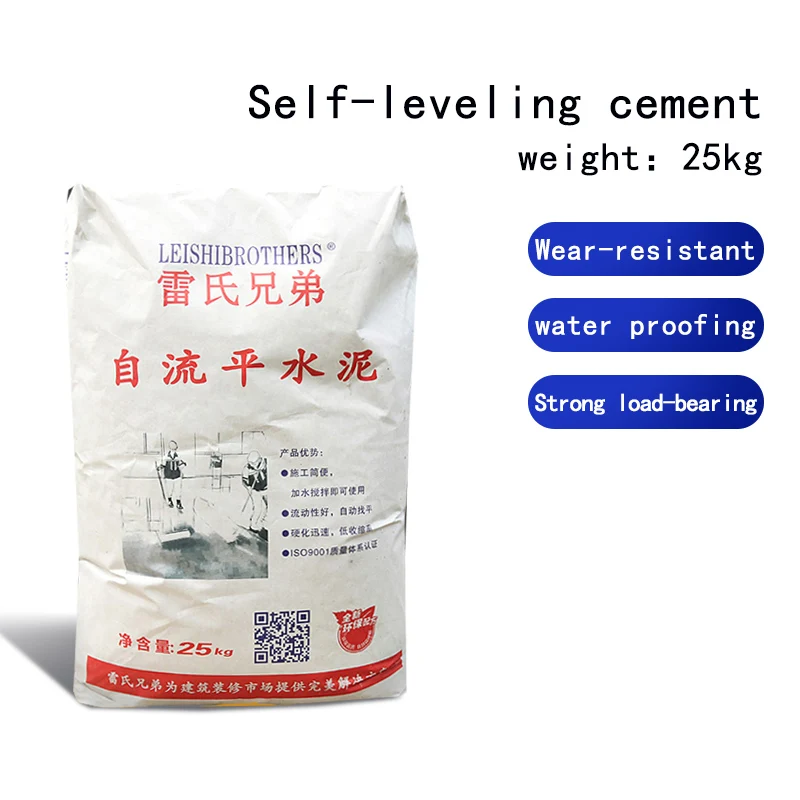 
Commercial high strength self leveling cement leveling mortar commercial leveling mortar applied to cement concrete floor 