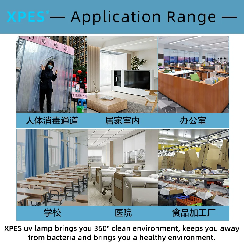 222nm UV-C Lamp Far Excimer Light 40W No Harm to Human Body Public Disinfection XPES Ultraviolet Lamp Factory