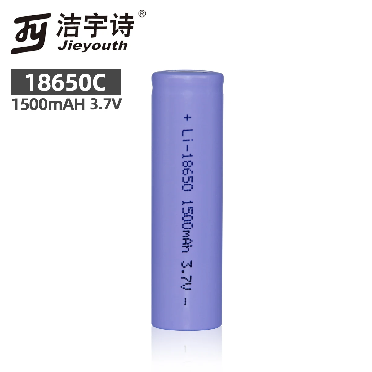 Hot Sell Cheap jieyouth 18650 1500mah 3.7V  rechargeable lithium battery  cell for power tools  li-ion button 3.7 v
