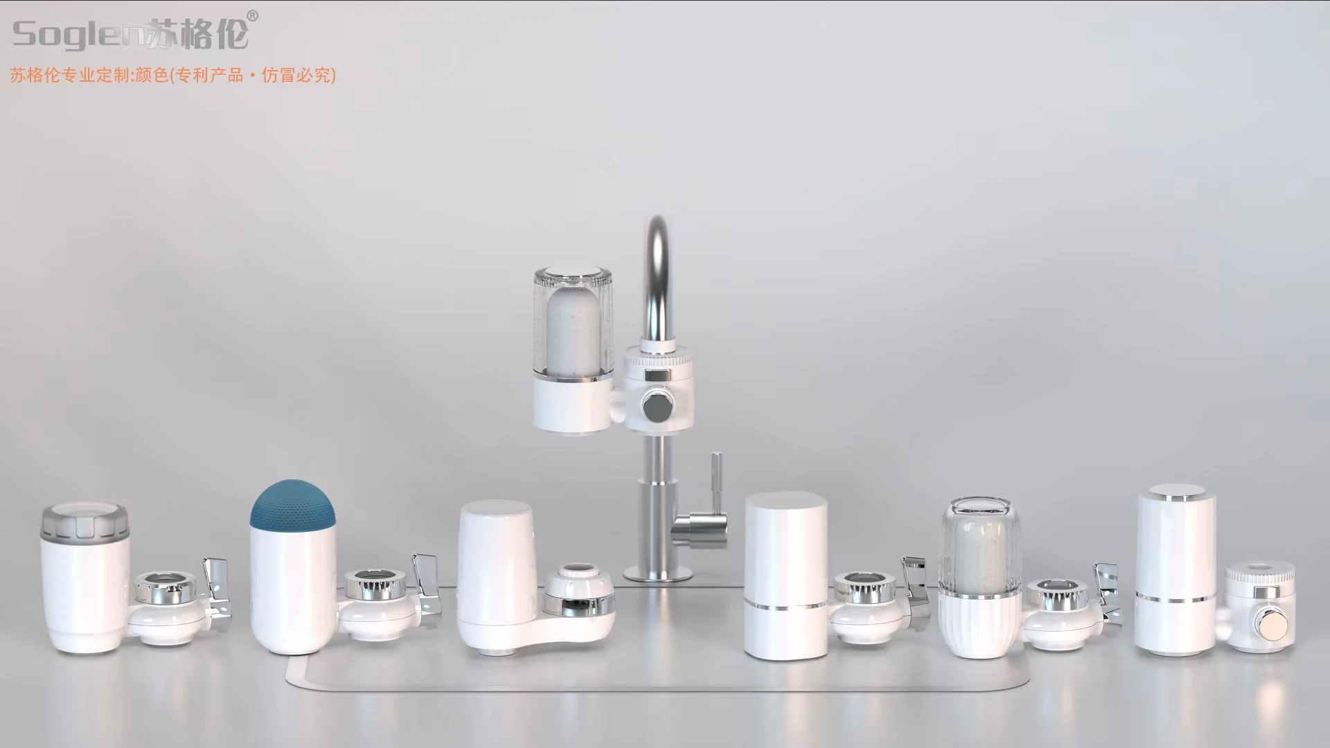 Modern Style Kitchen Transparent Cover Water Purifier Machine For Faucet Water Softener Water Filtration System