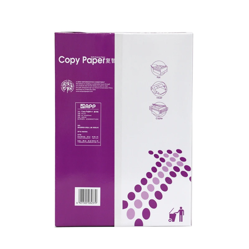 Reliable Reputation White 500 Sheets A4 80Gsm Office Copy Paper