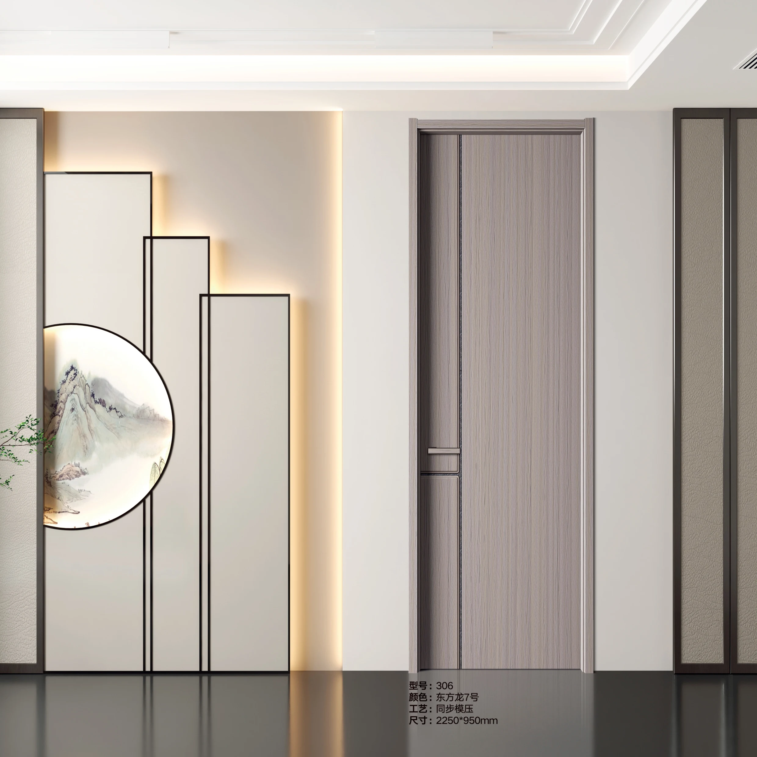 China Design Wholesale Contemporary Interior Doors Solid Wood Door Plane Wooden Doors For Sale