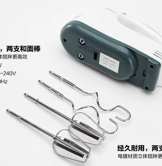 Многофункциональный домашний инструмент для торта из нержавеющей стали Электрический измельчитель яиц Batidora спиральный миксер теста хлеба