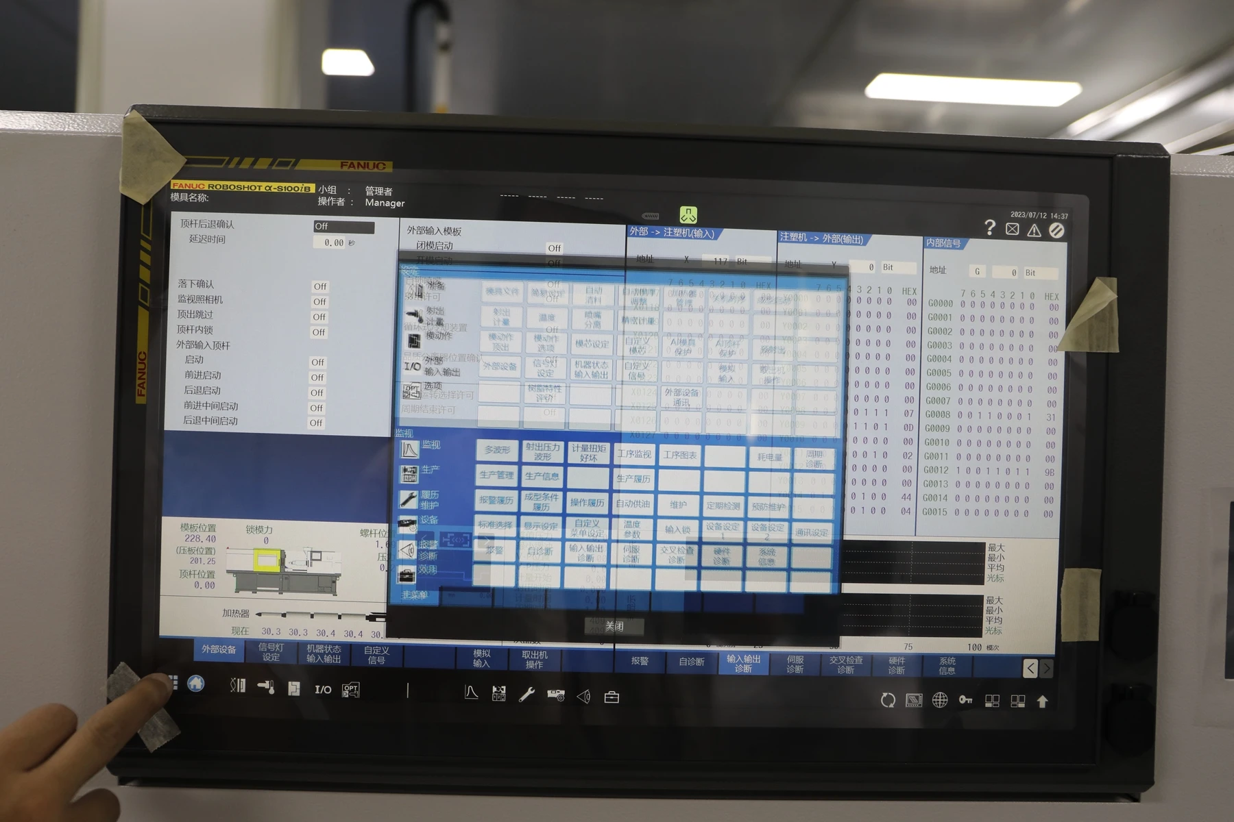 Fanuc all electric injection molding machine making Plastic Syringe Manufacturer Disposable Plastic Syringe Medical Product