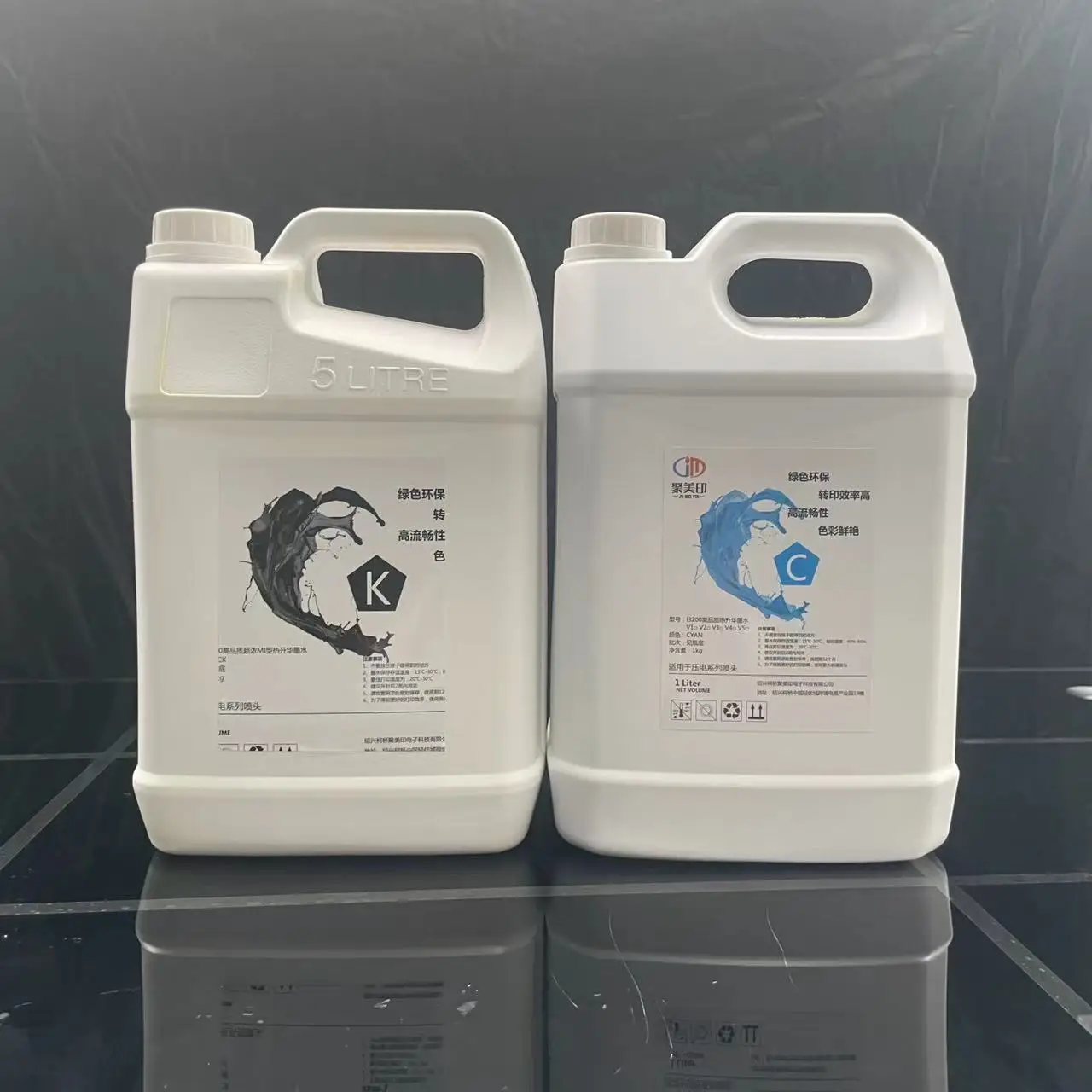 JMY Environment Friendly CMYK Glow In The Dark Inkjet Printer Digital Printing Ink