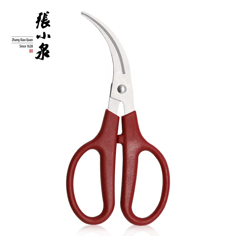 Machine manufacturer kitchen tools scissor for shrimps crabs scissors for kitchen