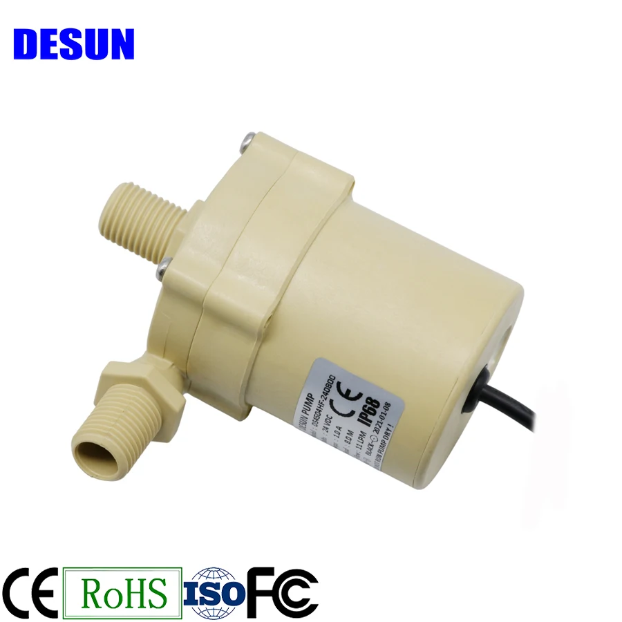 12v BLDC Food grade Water Pump Electric Centrifugal Pump For Coffee Maker