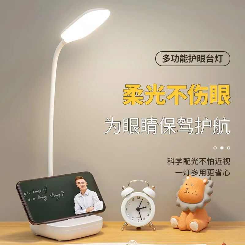 Rechargeable Touch Control Night Computer Led Desk Lamp Dimmable Bedside Table Reading Lamp
