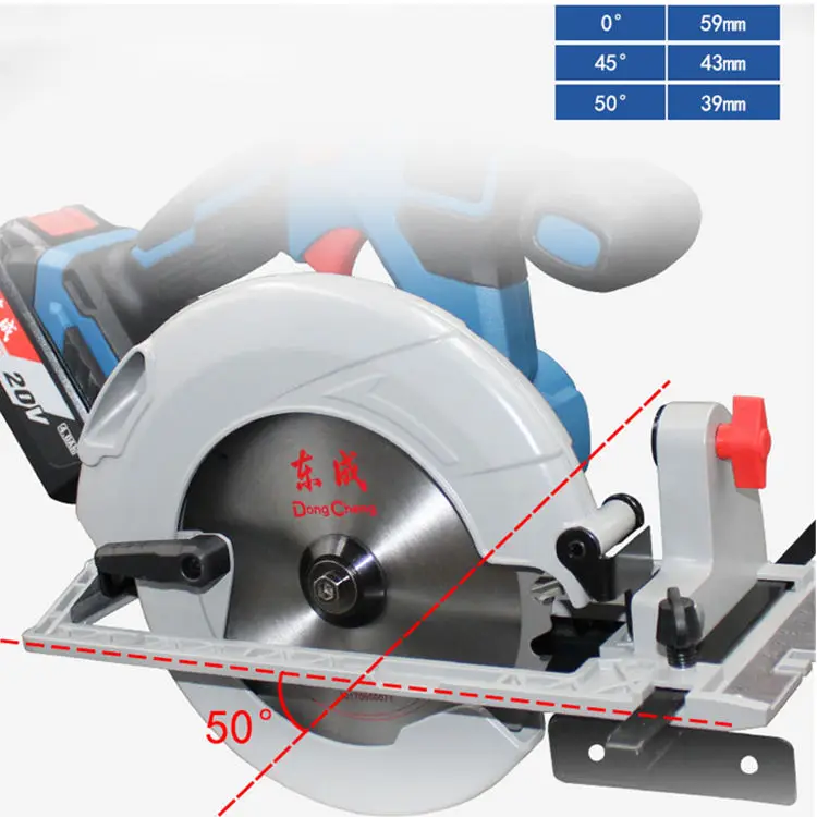 DCMY165 Brushless Electric Woodworking Saw Portable Lithium Chainsaw 20V Concrete Cutting Machine Circular Saw
