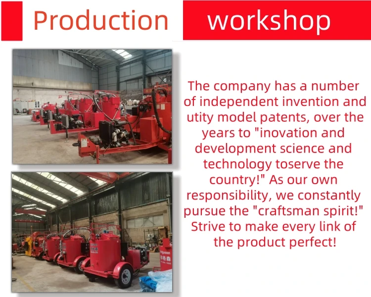 Factory wholesale  Fefguson FGS-500  Highway Maintenance Equipment Asphalt Repair and Sealing Machine