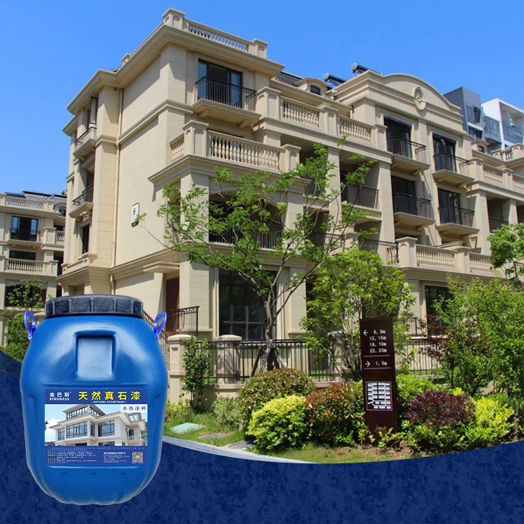 
Wall Decoration Paint Crack Resistant Waterproof Acrylic Natural Rock Stone Paint Spray Texture Paint 