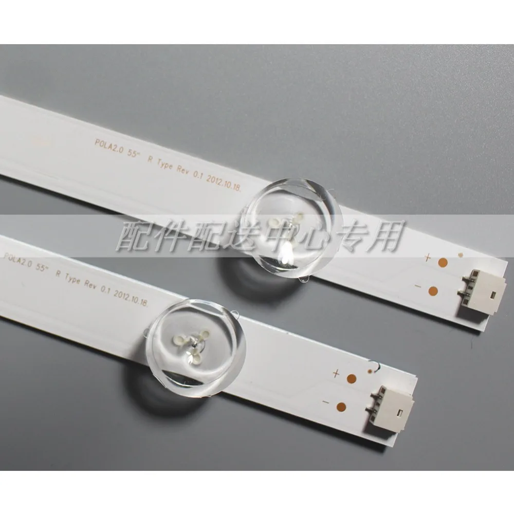14pcs x LED Backlight for LG LA62M55T120V12 55LN5400 55LN6200 55LN5600 55LN5710 55LN5750 55LA6205 55LA6200 55LA6210