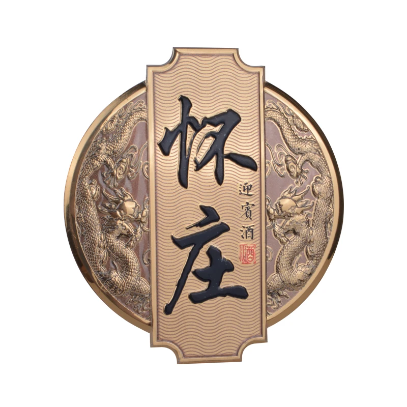 Strong Adhesive Bottle Label Glossy Aluminum Whiskey Red Wine Label