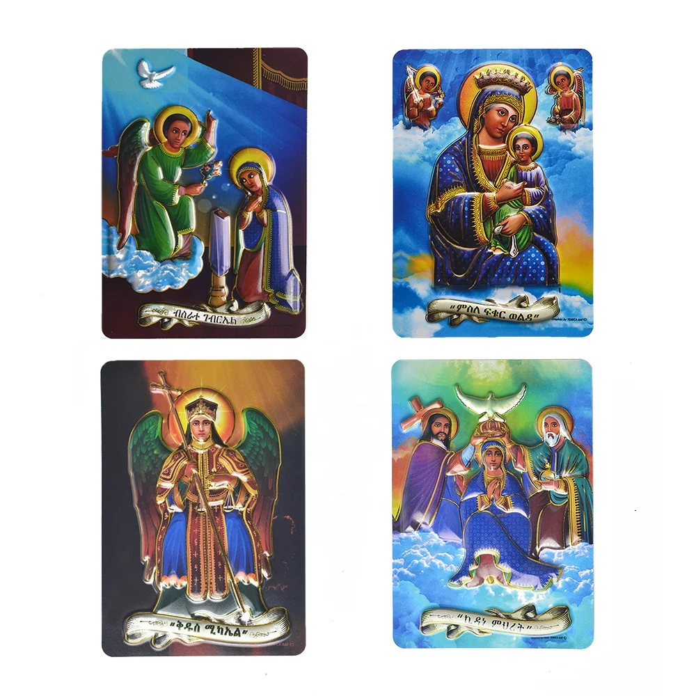 Православные иконки сувенир 3D магнит на холодильник