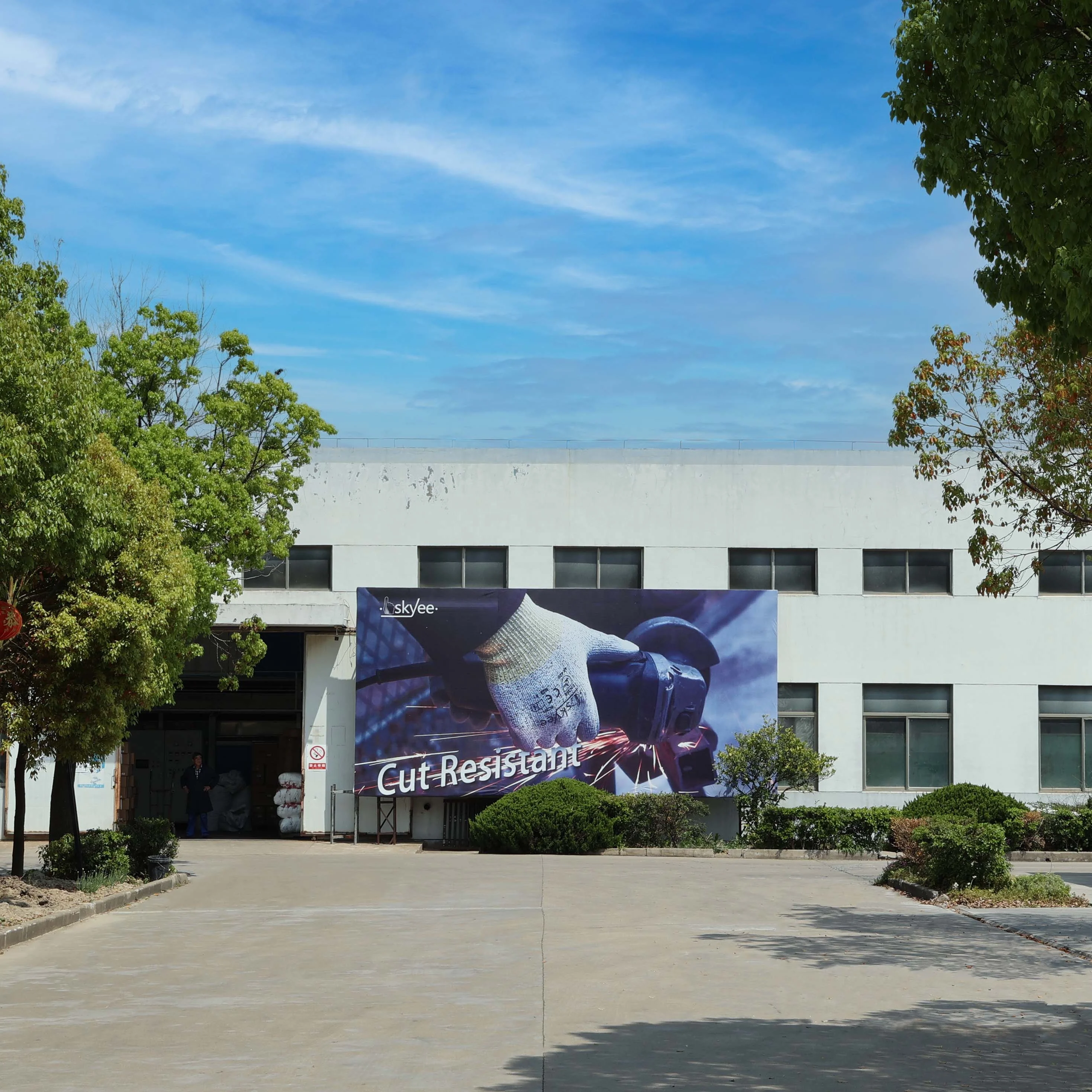 SKYEE durable crinkle latex rubber coated 10 gauge polyester anti cold protect hand construction gloves for machine