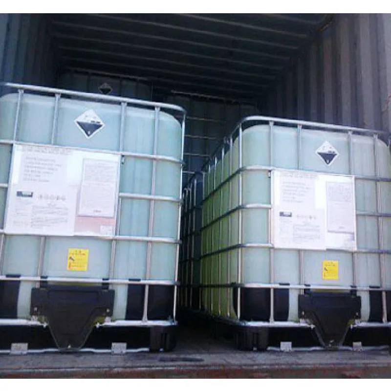 High Quality Hot Sales! CAS#126-33-0 Sulfolane Best Price