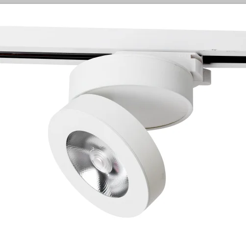 2023 Modern Adjustable Spot Round LED Track Lighting for Shop