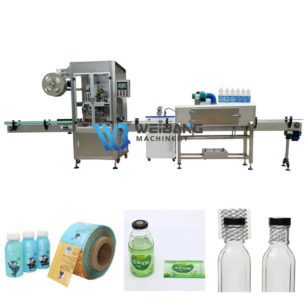 WB-TB200 Beverage sauce juice water cleaner round plastic glass bottle steam tunnel shrink sleeve automatic labeling machine