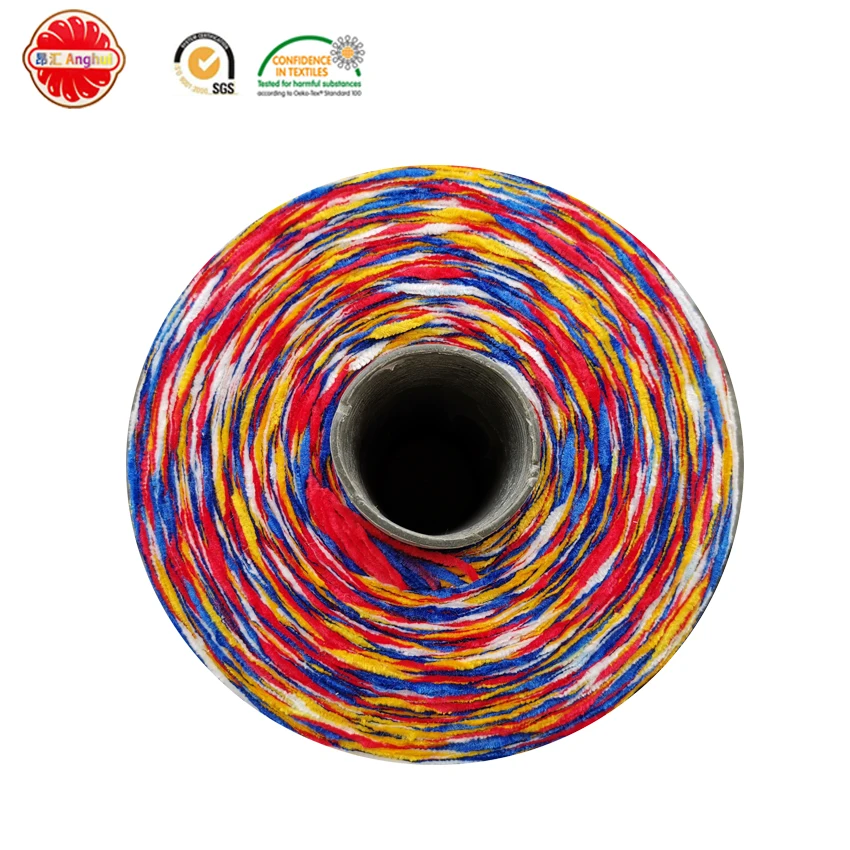Factory Wholesale super soft feeling Spray Dyed Yarn Chenille Yarn for  knitting hand velvet yarn for blanket
