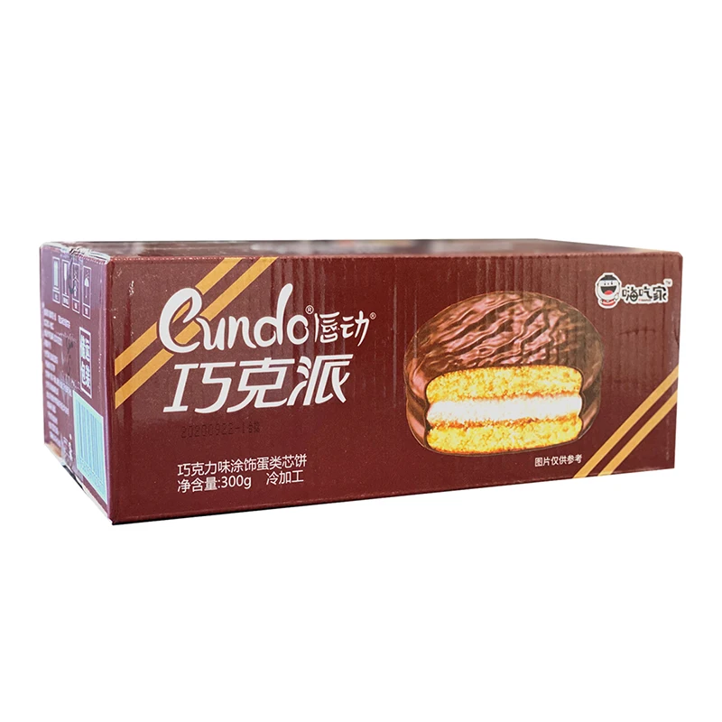 Вкусные пирожные для завтрака, шоколадные печенья, закуски