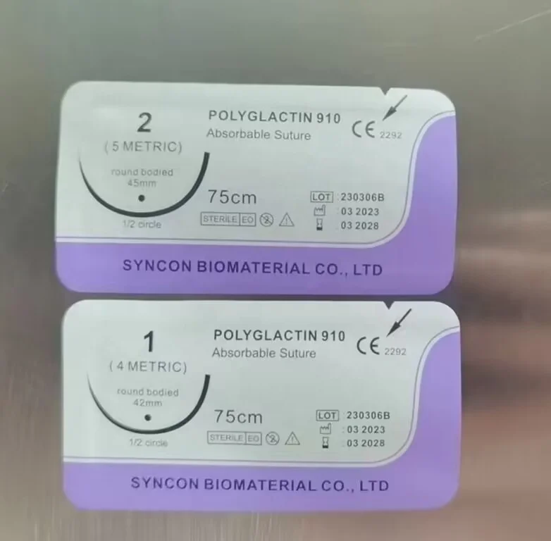 Hot selling Medical polyglactin 910 veterinary chromic catgut pgcl pdo absorbable surgical suture 75CM