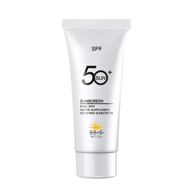 Ouliyuan Sunscreen SPF50+ Lightweight protective sunscreen Ouliyuan Sunscreen Wholesale