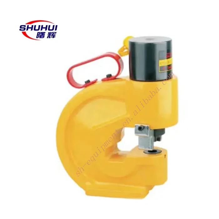 CH-70/80 hydraulic hole puncher 50t round hole punch 16mm-20mm hydraulic hole punching machine