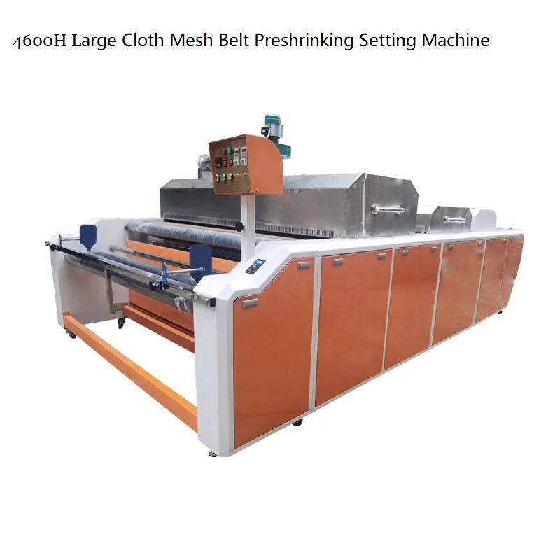 fabric shrinkage and forming machine for carpet sofa knitted polyester silk denim fabrics