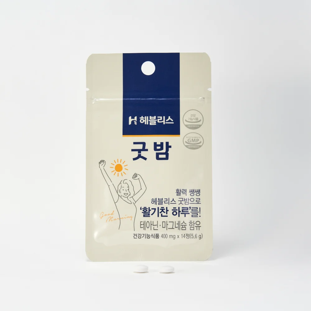 
Heblis Good-night 14T Sleep supplement GABA Valerian made in Korea best quality 
