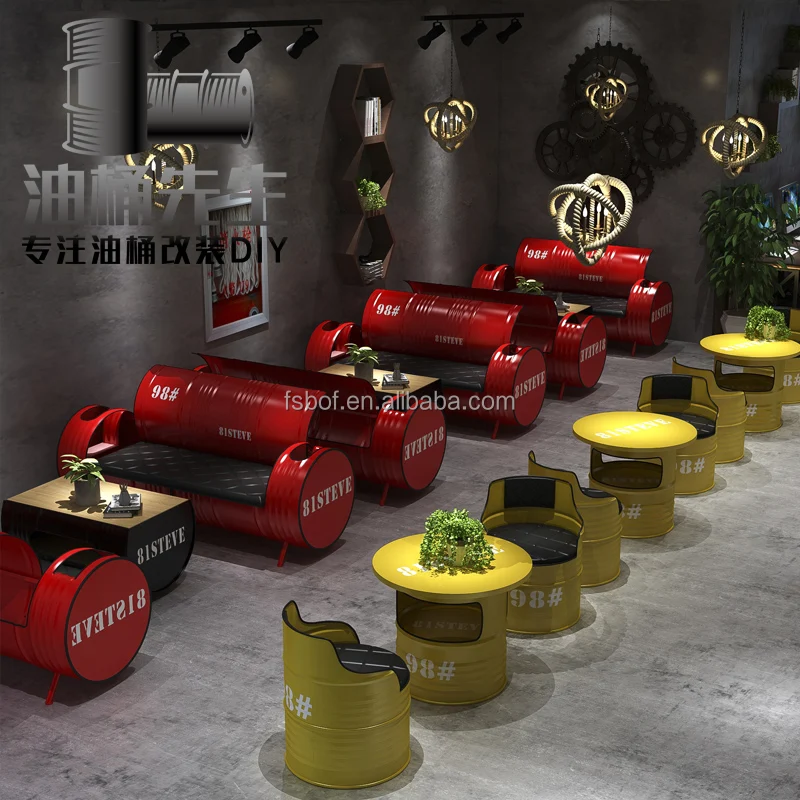 Iron art creative industrial style bar table and chair combination oil barrel sofa KTV clothing store retro sofa booth and chair