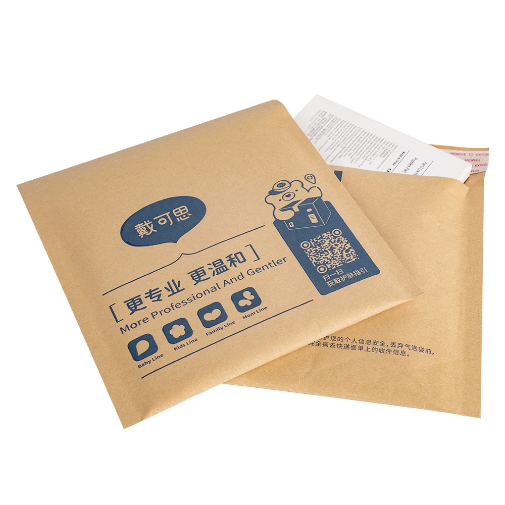 Wholesale Kraft Bubble Mailers  with Self-Sealing Custom Size Brown Padded Shipping Protection Envelope