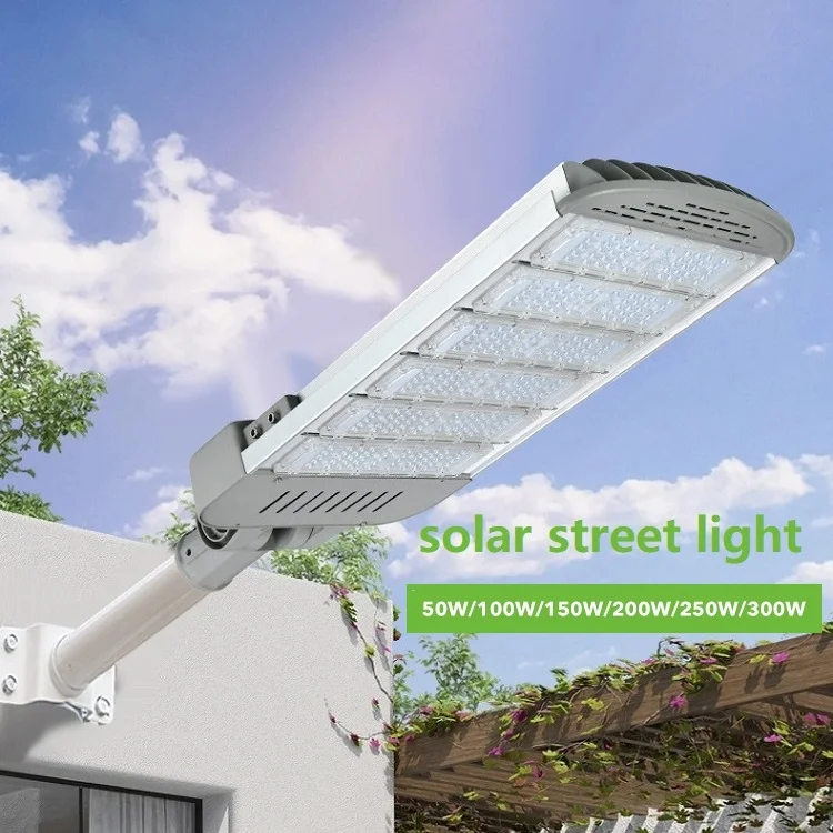 High quality aluminum alloy 50w 100w 150w 200w 250w IP65 outdoor waterproof and high brightness LED street light