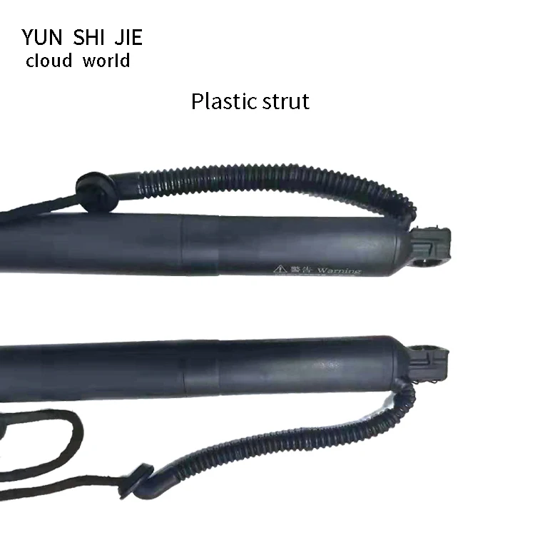 
It is applicable to changan automobile intelligent anti-clip electric tailgate kick induction intelligent automatic switch 