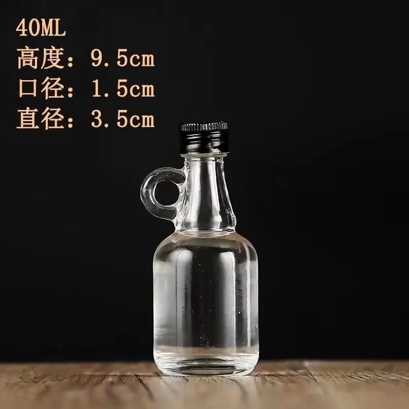 Прозрачная стеклянная бутылка для ликера XO-виски с металлической крышкой, 40/50 мл, 125 мл, 250 мл, 500 мл, 700 мл