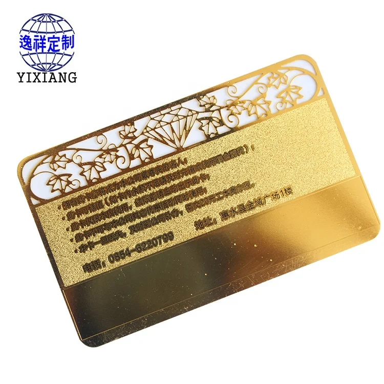 Custom professional stainless steel name credit card metal business cards