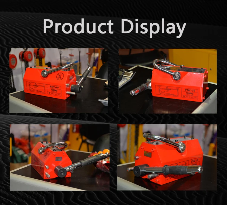 Strong Magnetic Lifter 600kg High Power Magnets Steel Plate Lifting Equipment