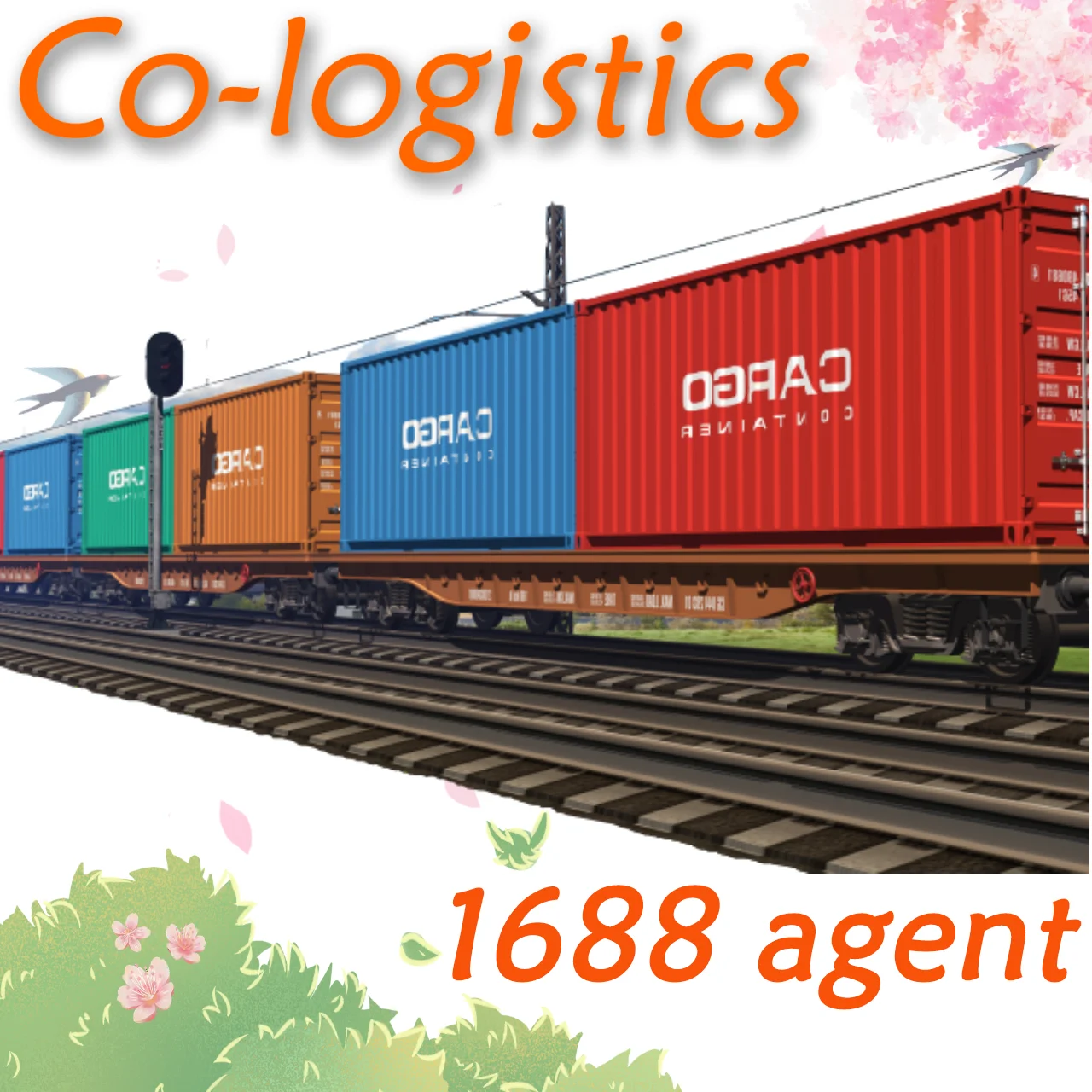 Экспедитор железнодорожный транспорт в США DDP DDU служба доставки China shipping agent железнодорожная