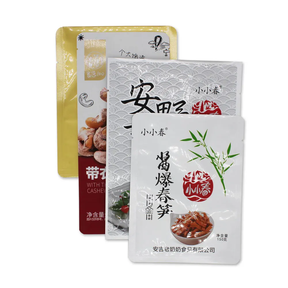 Factory Customizing Printed Aluminum Foil Package Bag heat seal pouch for cigar packaging wrap