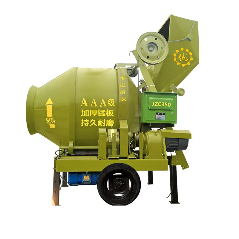 ZEYU Factory Manufacture Easy To Operate Industrial Cement Mixer Good Mixing Quality JZC350 Small Concrete Mixer Price In India