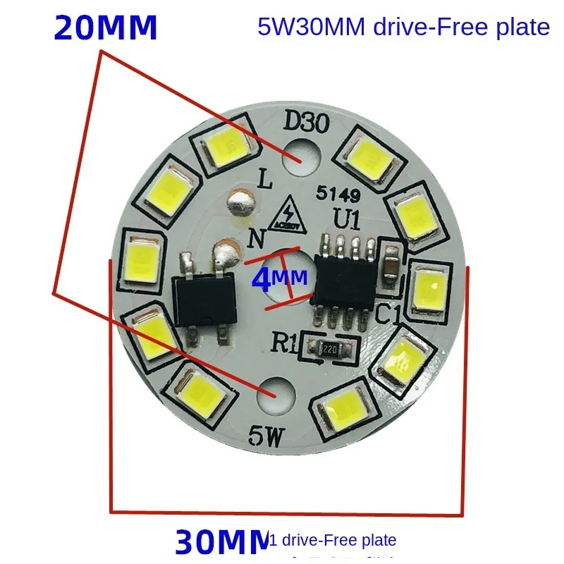 Drive-Free LED 220V High Voltage Light Board 2835 Linear Globe 3-15w Light Source Plate