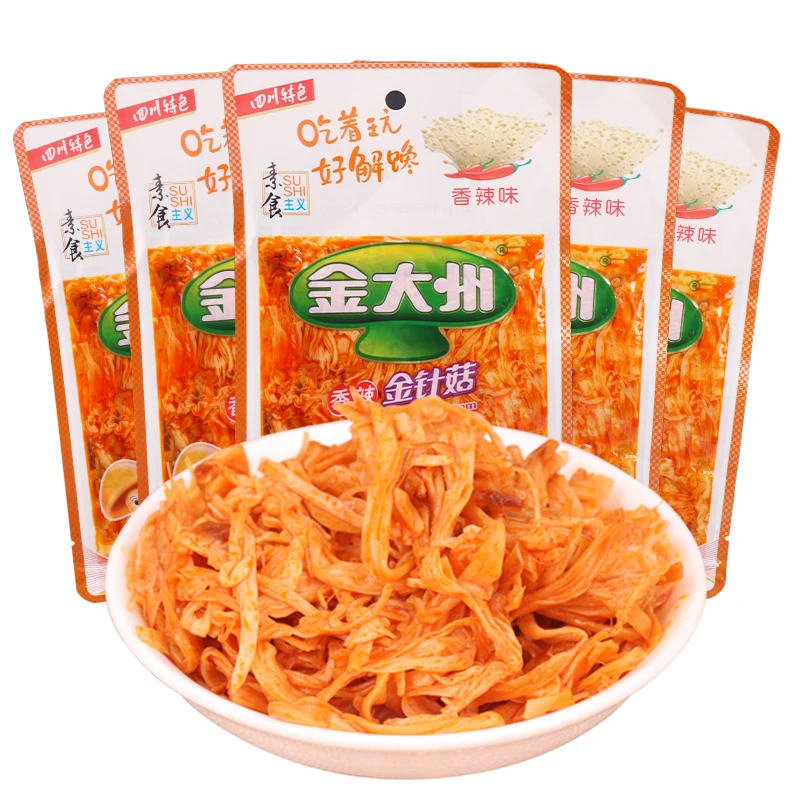 Острые грибы из золотистого континента, мгновенная пища, острые закуски