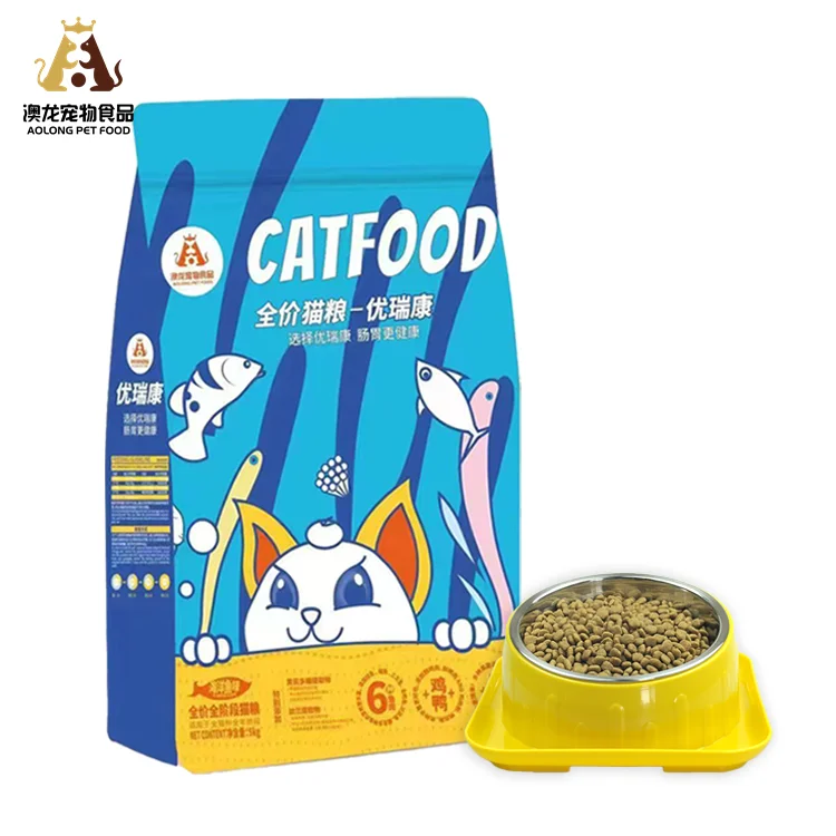 OEM High Protein Beef Pro Dry Dog Food Natural Healthy Pure Meat Factory Wholesale Pet Food