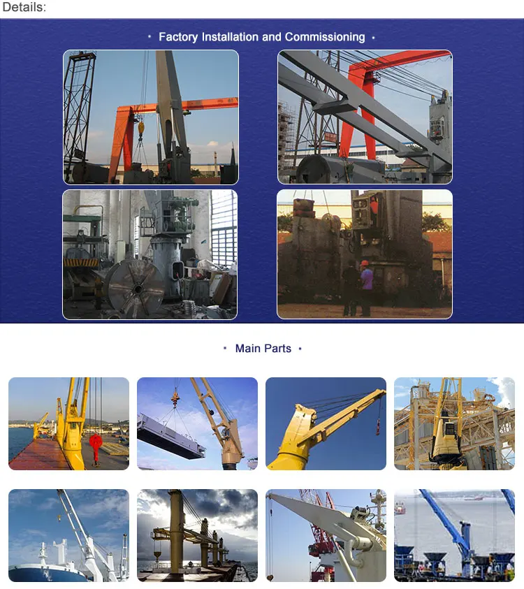 China marine hydraulic flat deck crane