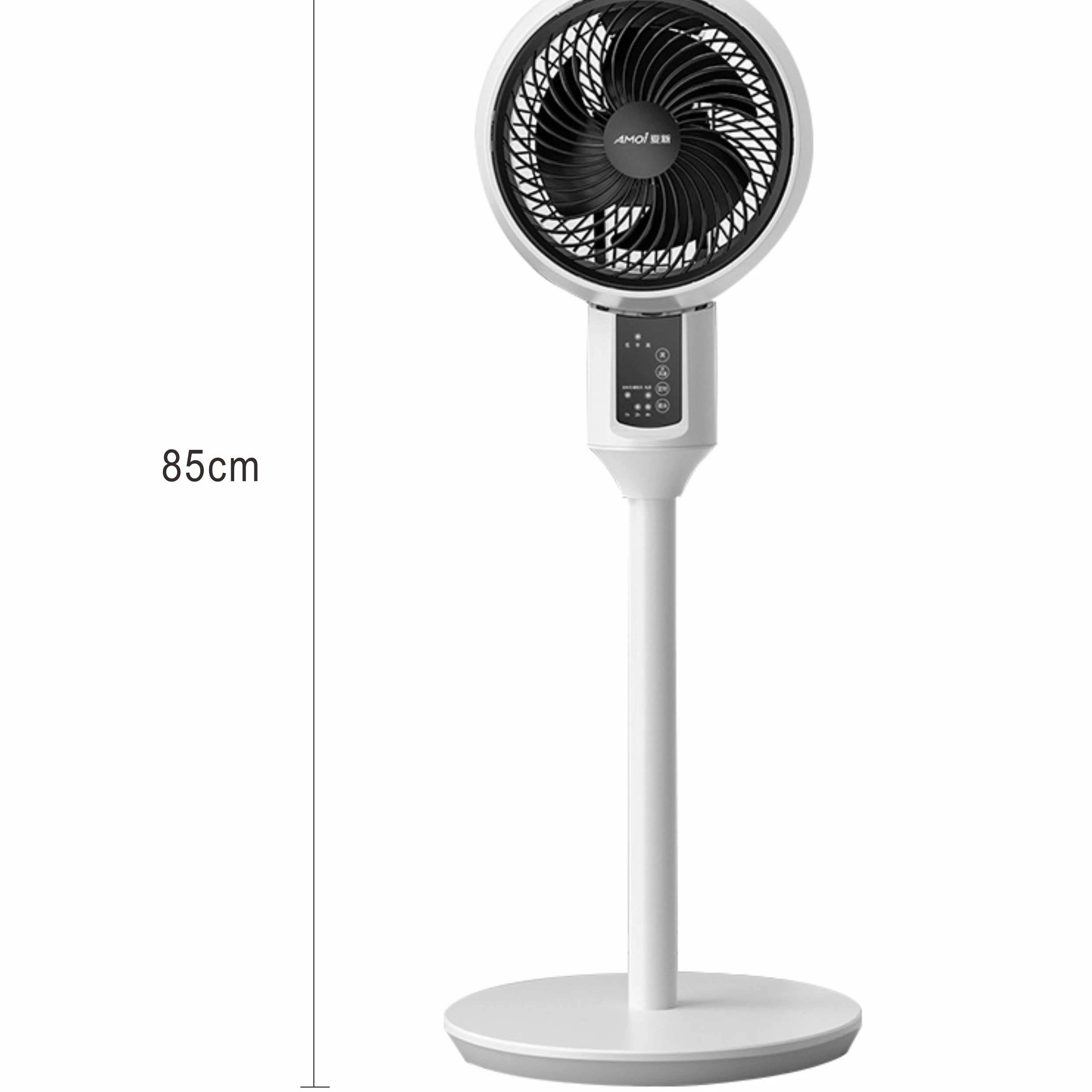 Made In China Popular Design Air- circulation Fan For Summer Floor Standing 3-Blade Slim Fan With Big Base Electric Appliances