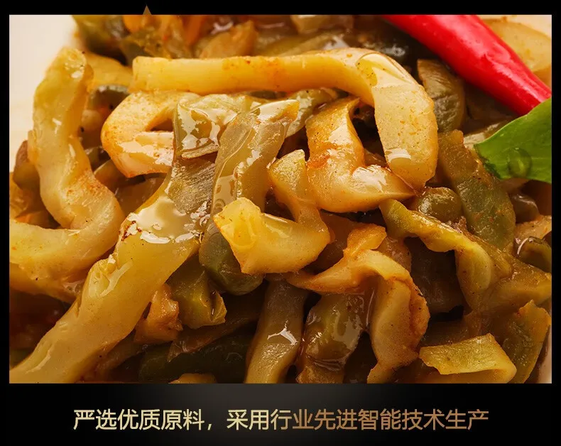 Wujiang Fuling Mustard Tuber Pickles Refreshing Taste Vegetables Appetizers for Cooking Packaged in Bag