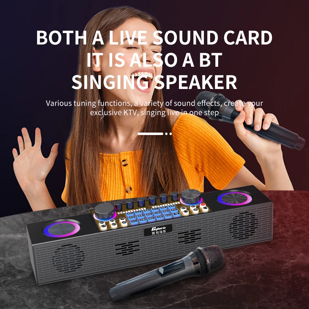 CYB-K6 HIFI quality singing card sound audio wireless speaker, RGB LIGHT, 1/2 microphone option for karaoke, live show